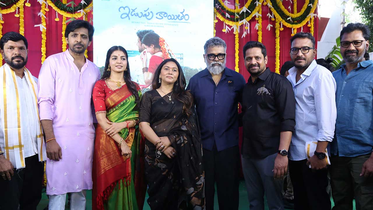 akshara today .jpgidupu
