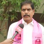Urea App Protest