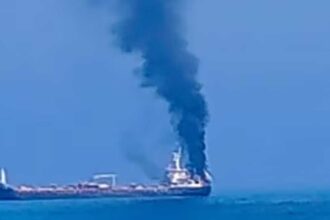 Oman Ship Attack |