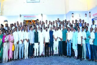 Telangana Employees Insurance