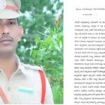 Warangal SI Case