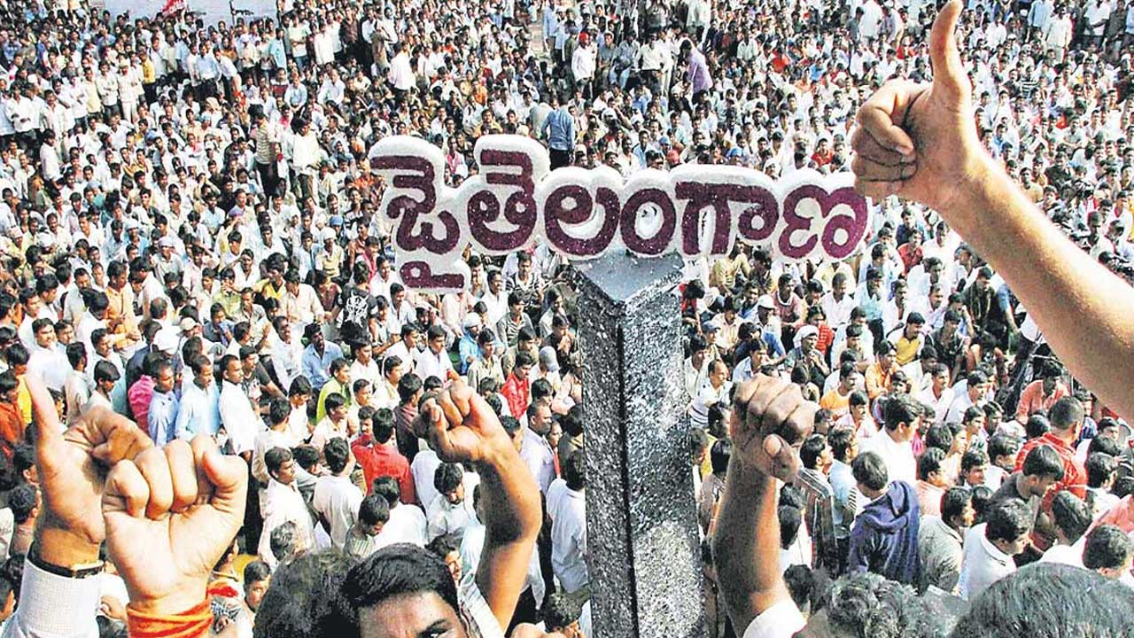akshara today .jpgtelangan