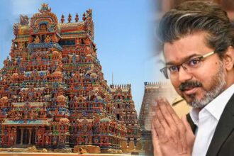 CM Vijay Temple Funds