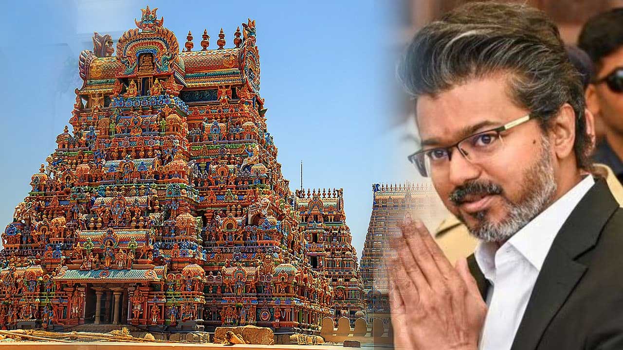 CM Vijay Temple Funds