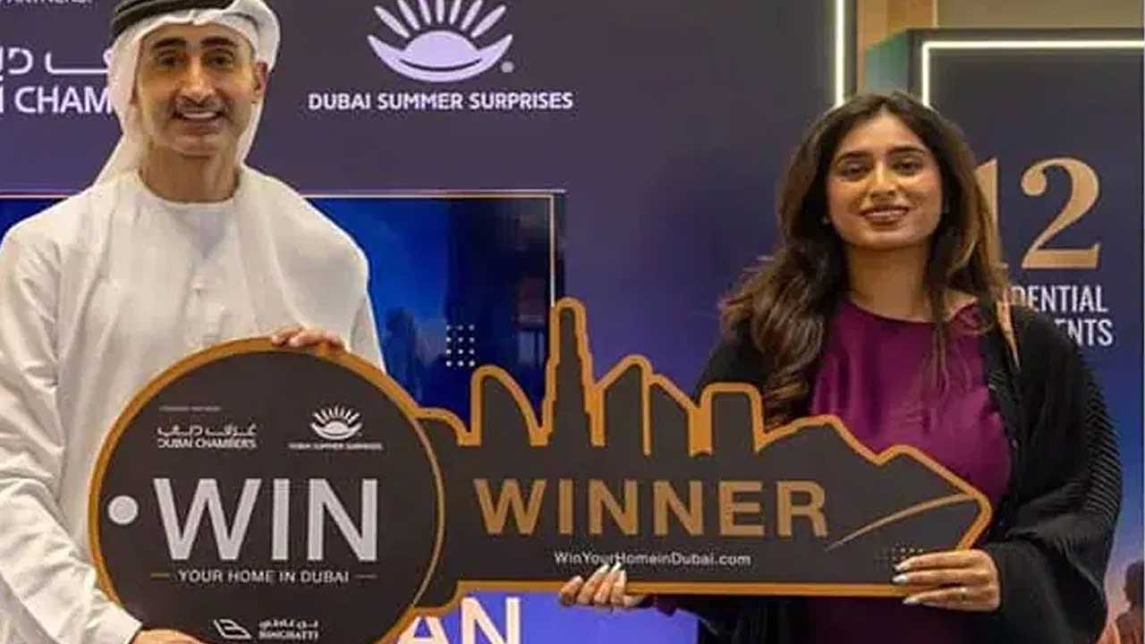 Dubai Shopping Lucky Draw