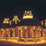 Yadagirigutta Temple Board