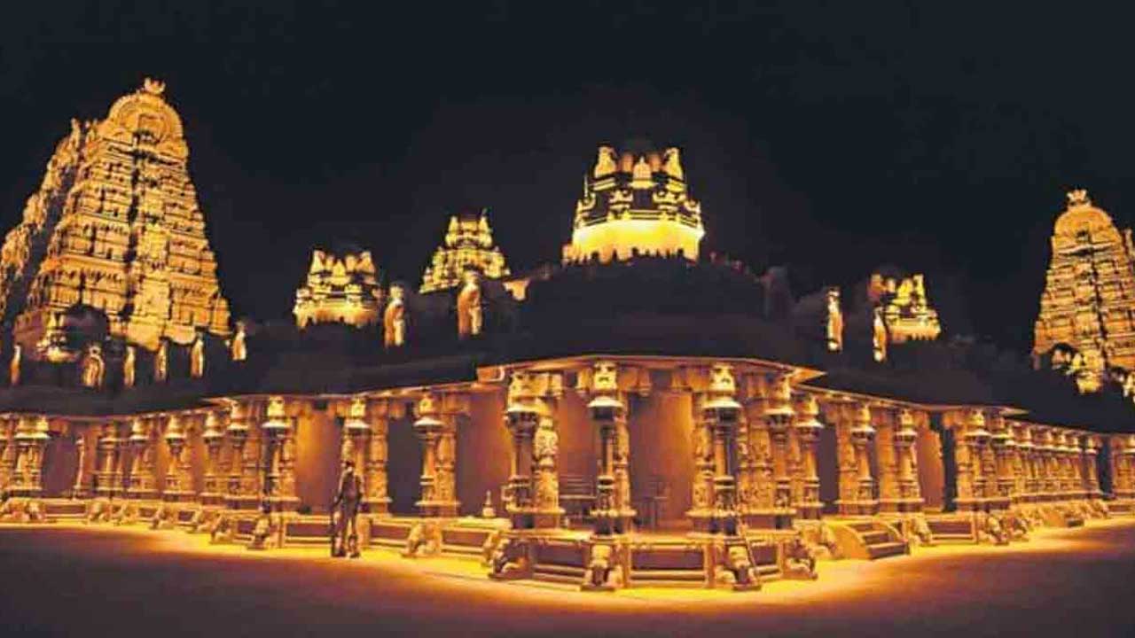 Yadagirigutta Temple Board