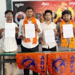 School Bandh Telangana