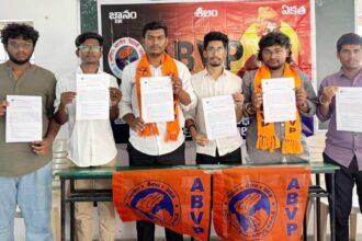 School Bandh Telangana