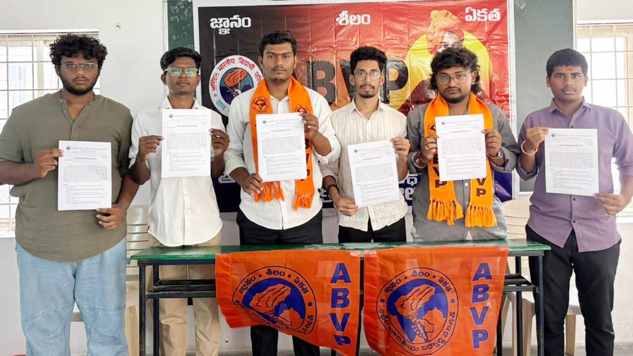 School Bandh Telangana