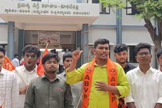 Kukatpally Degree College