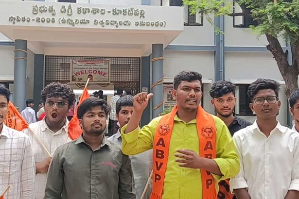 Kukatpally Degree College