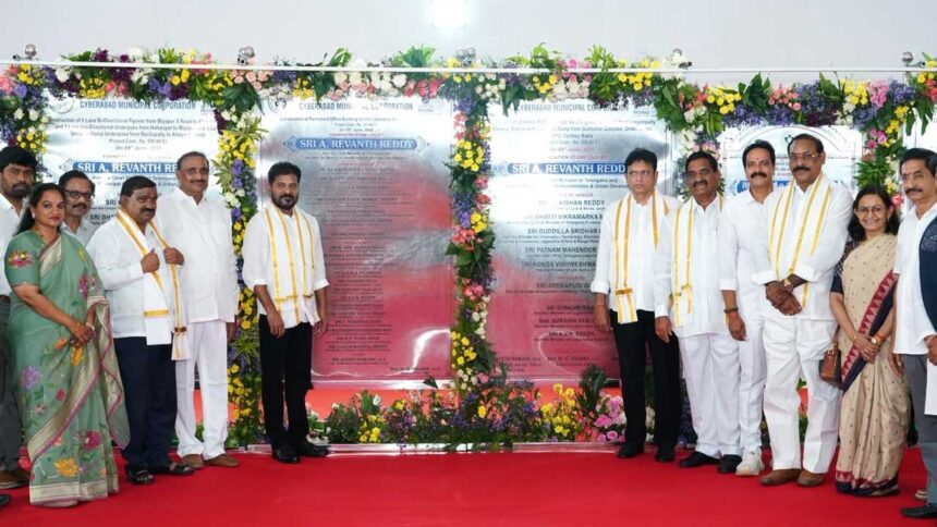 Hyderabad Development Projects