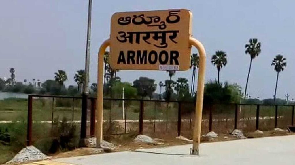 armoor
