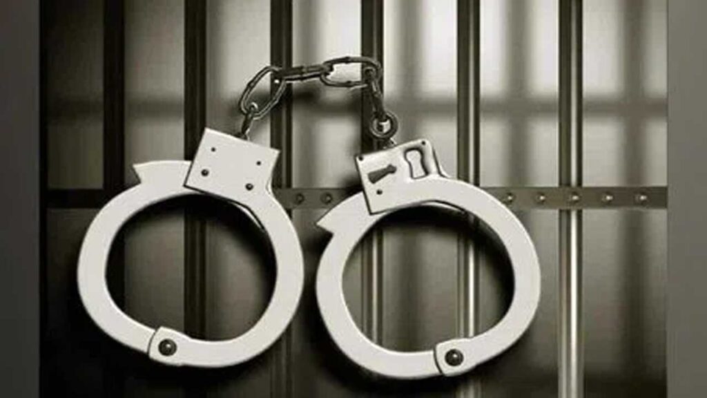 arrest