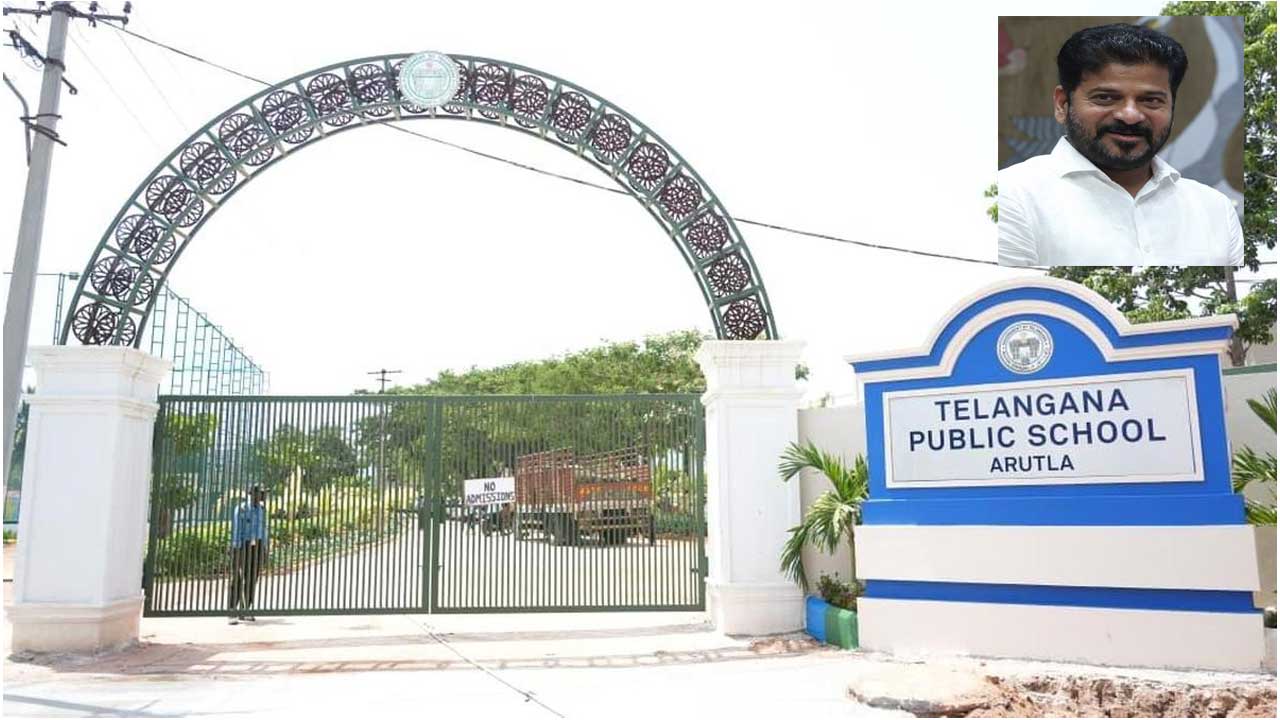 Telangana Public School