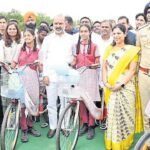 Bandi Sanjay Students