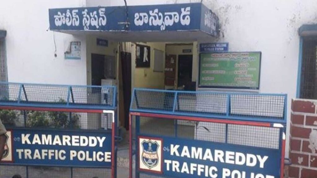 banswada