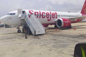 Darbhanga Airport