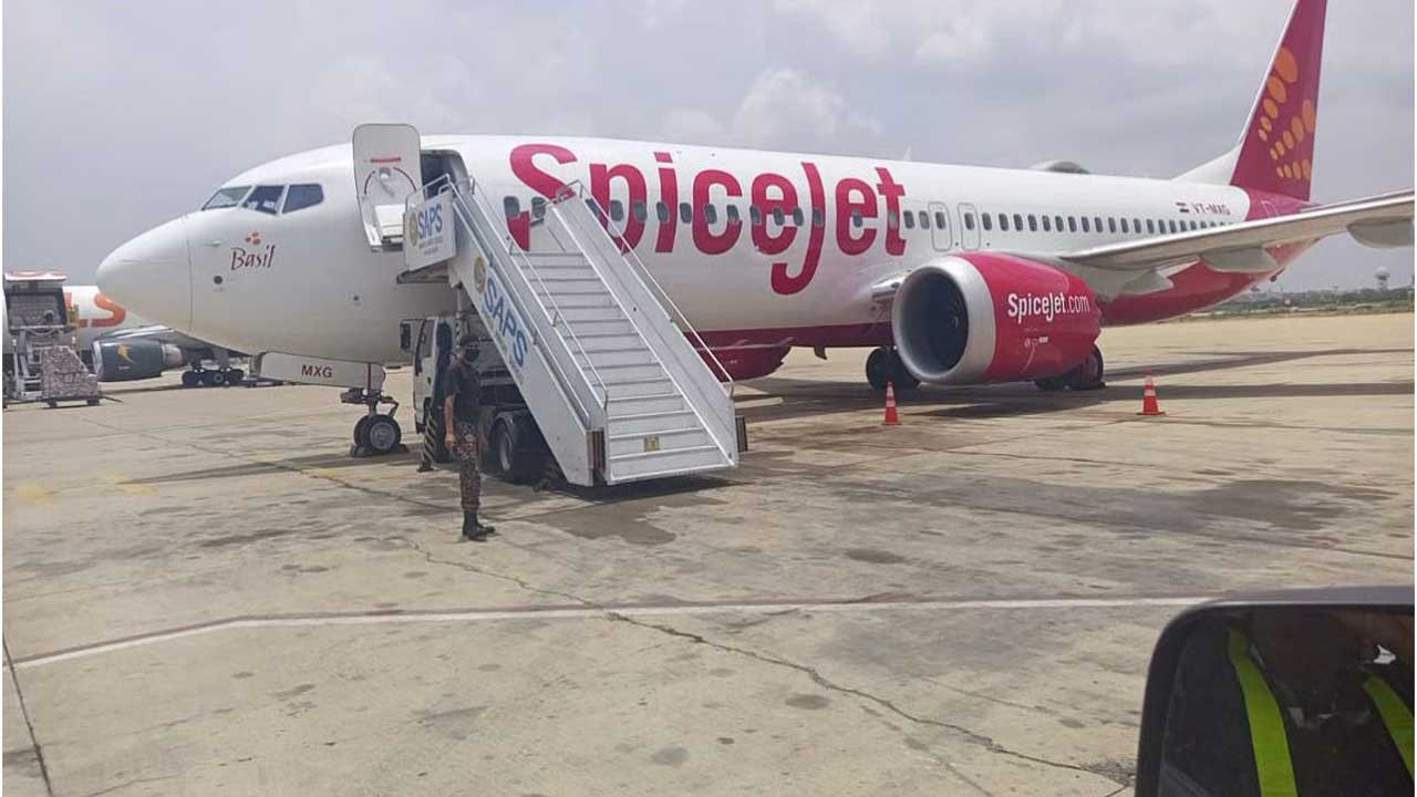 Darbhanga Airport