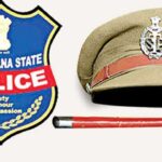 Bodhan Division Police |