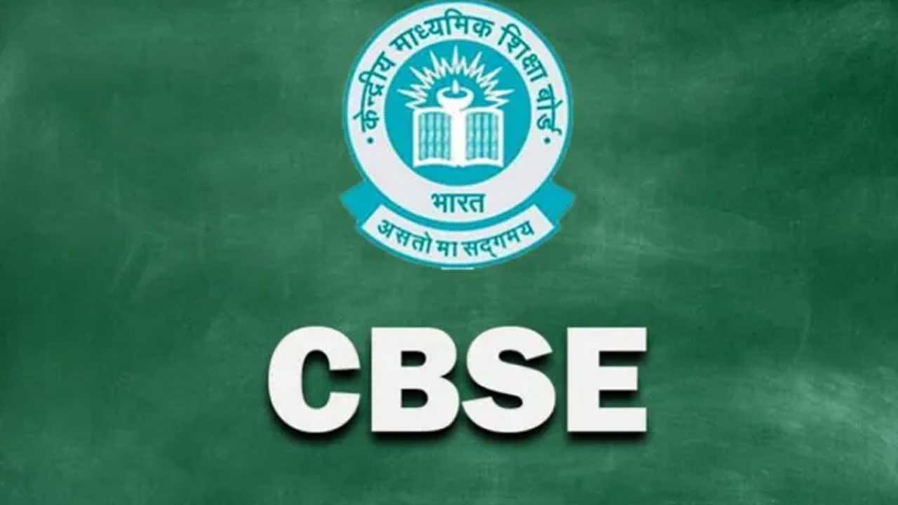 cbsc.1