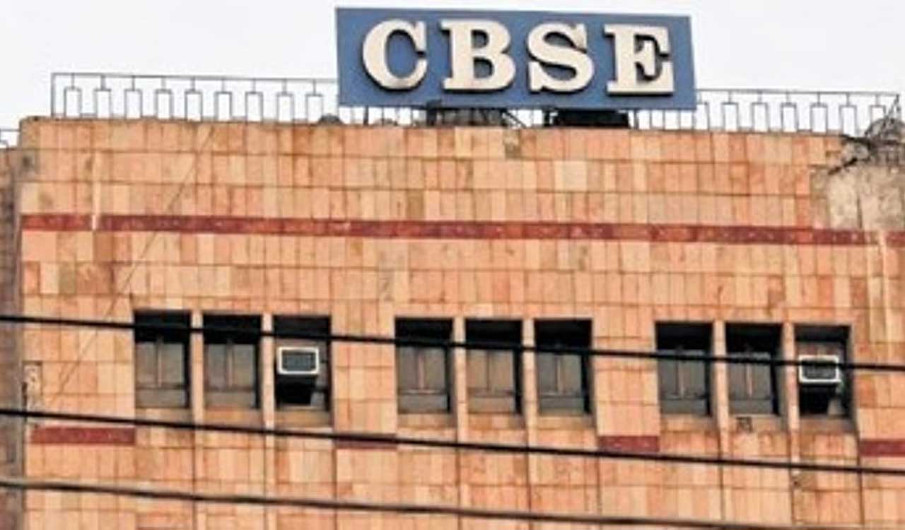 cbse.1