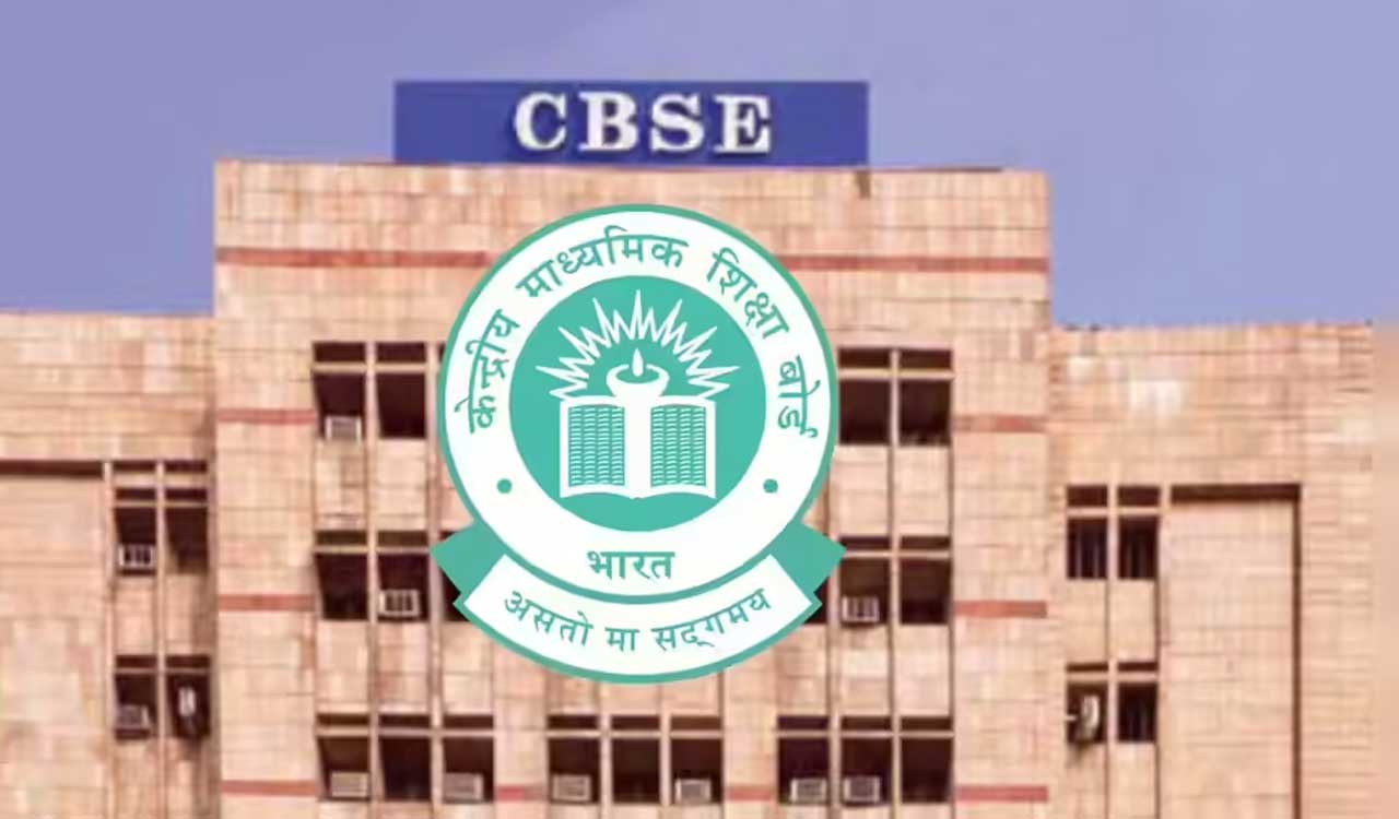 CBSE Evaluation Portal