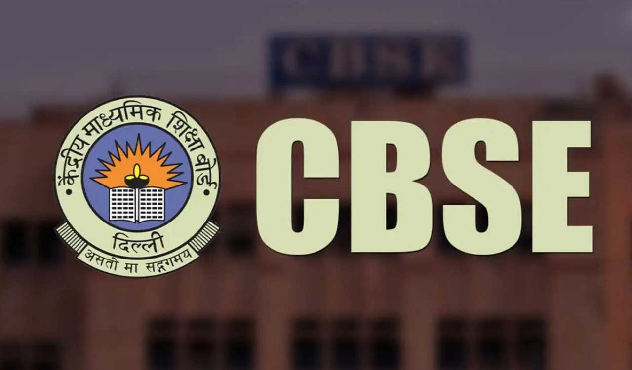 cbse