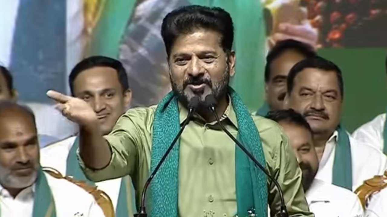 Revanth Reddy Remarks