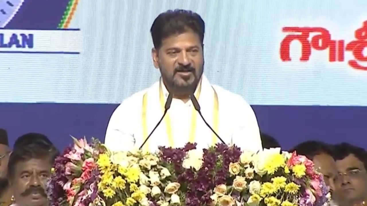Revanth Reddy BJP Criticism