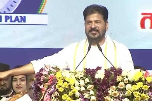 Revanth Reddy Comments