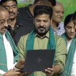 Rythu Bharosa Funds
