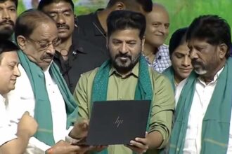 Rythu Bharosa Funds