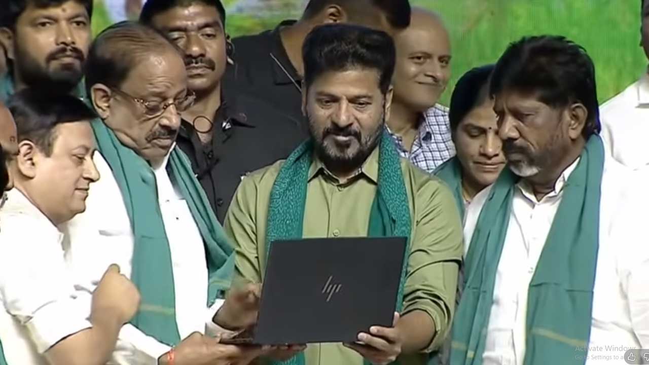 Rythu Bharosa Funds