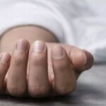 Coliving Harassment Suicide