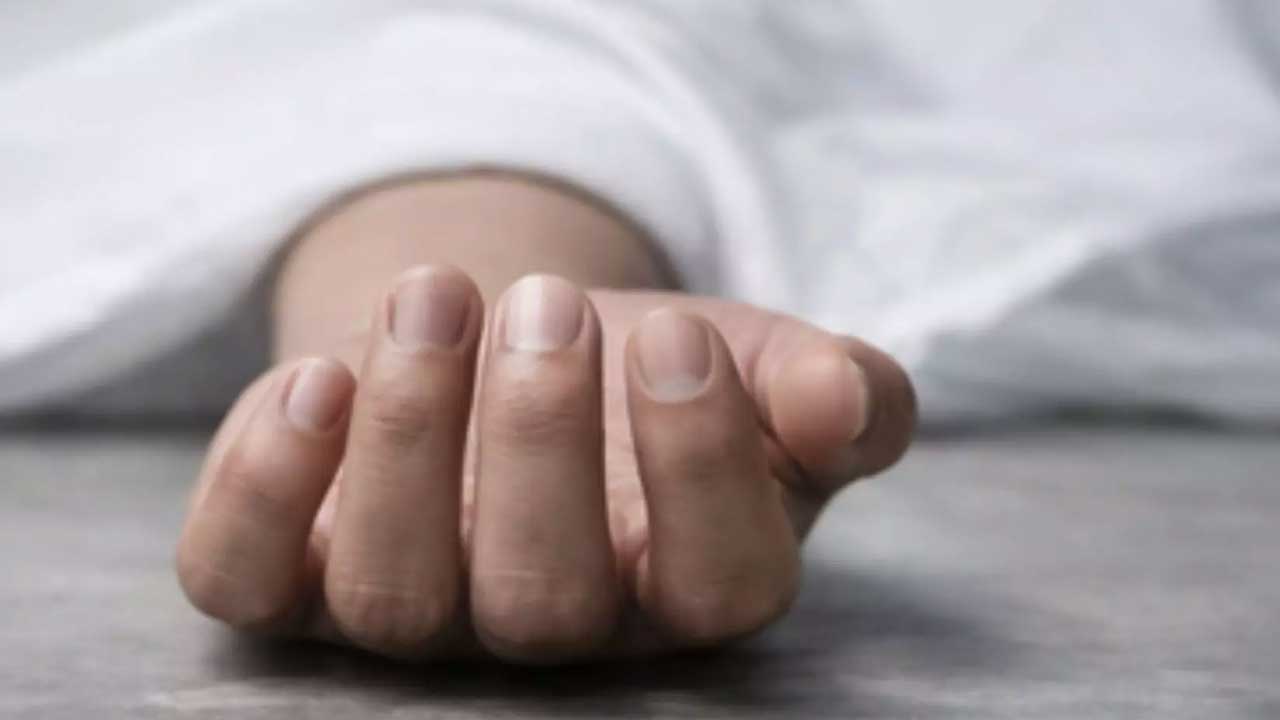 Coliving Harassment Suicide