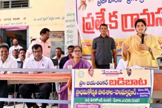 Nizamabad Collector |