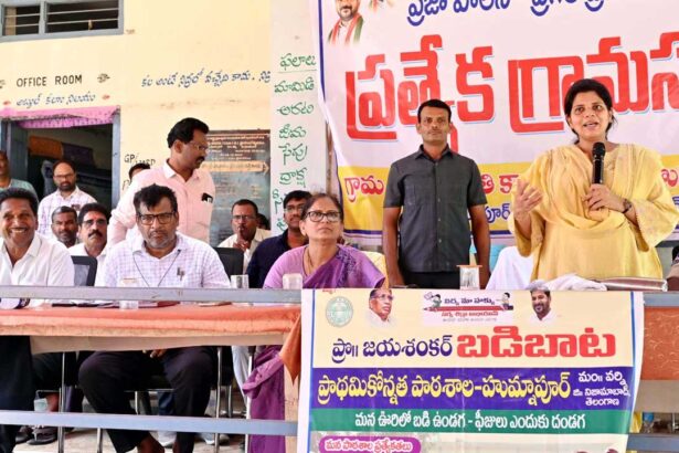 Nizamabad Collector |