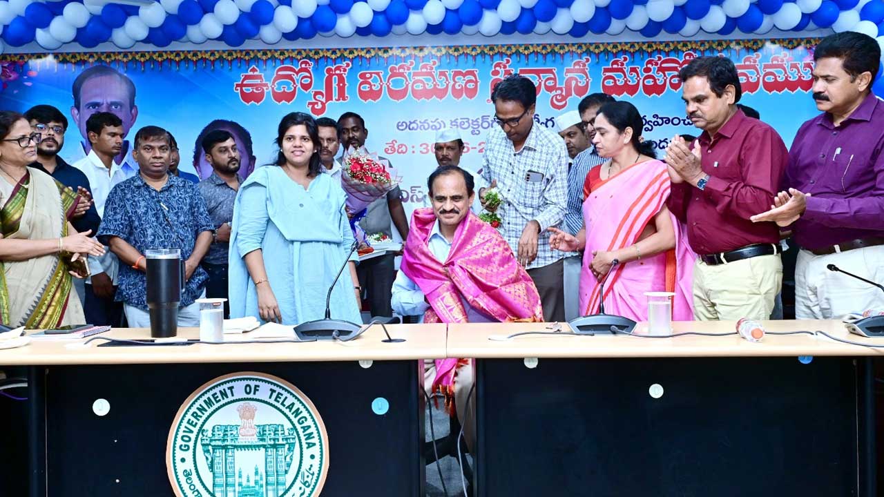 Additional Collector Farewell |