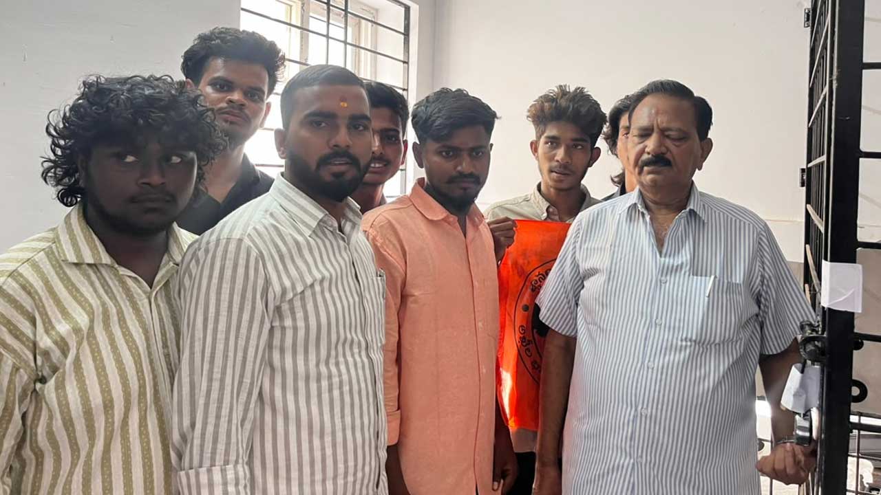 Narayana College |