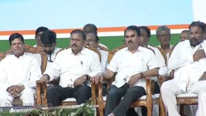 congress 1