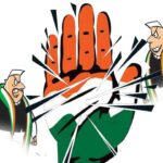 Kamareddy Congress |