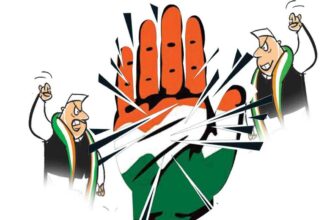 Kamareddy Congress |