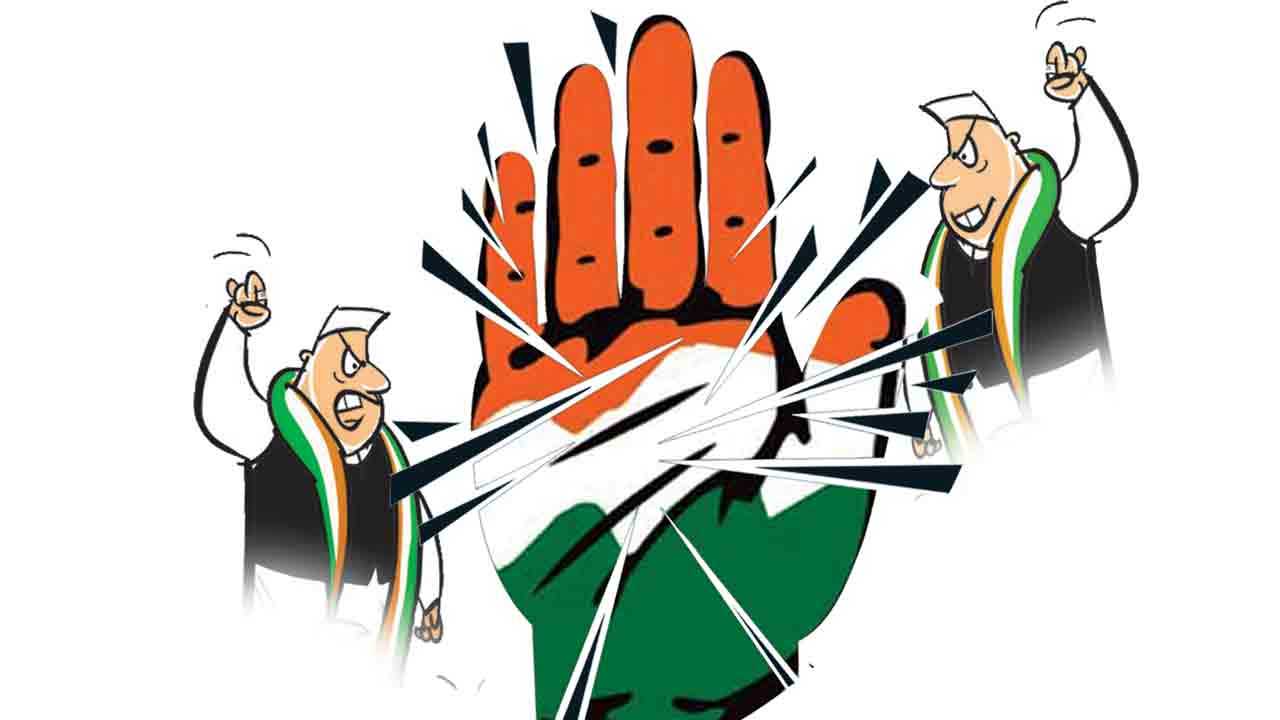 Kamareddy Congress |