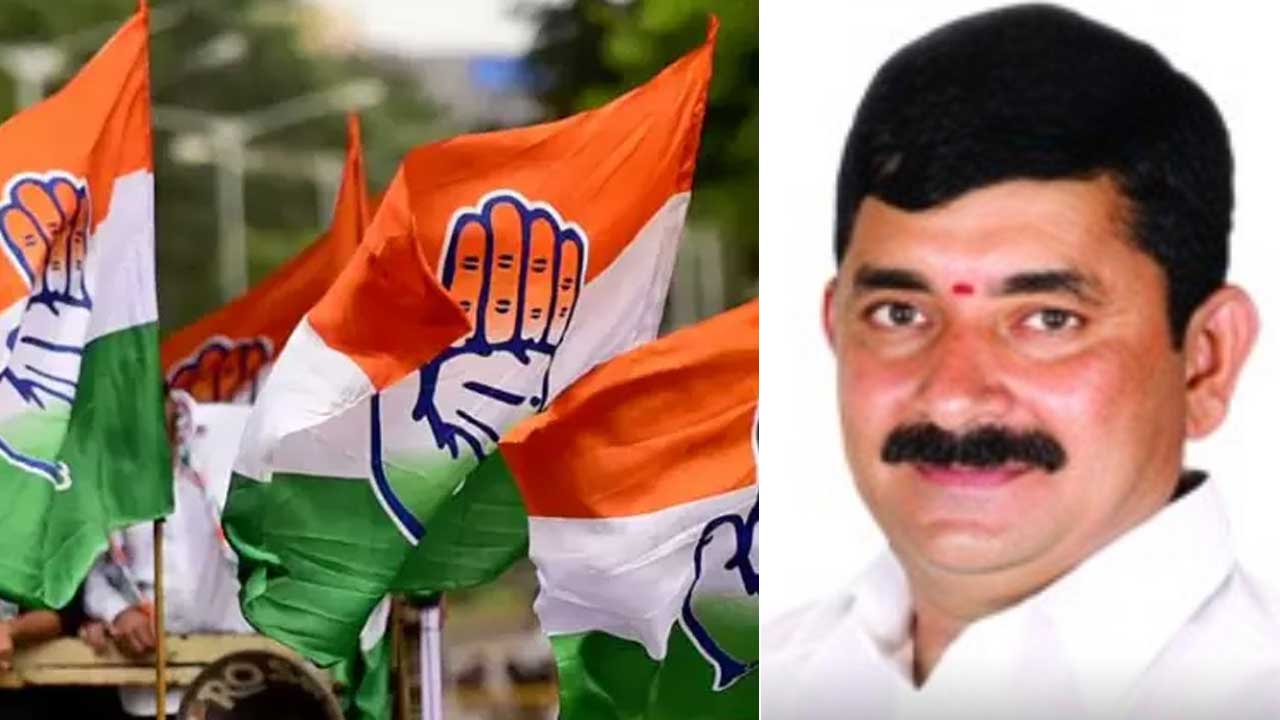 Congress Presidents |