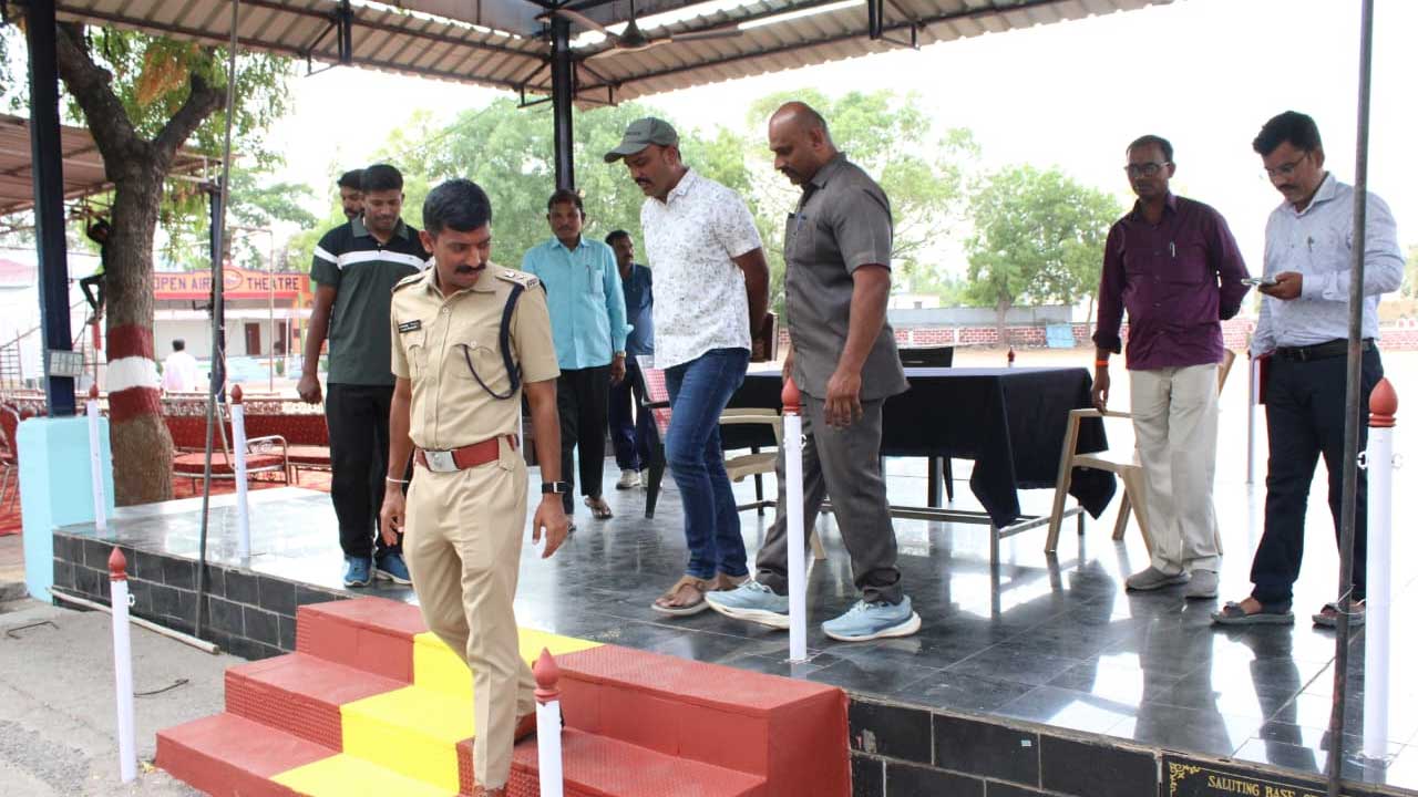 Telangana Formation Day
