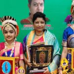 Natyamayuri Award |