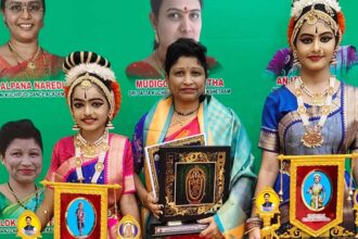 Natyamayuri Award |