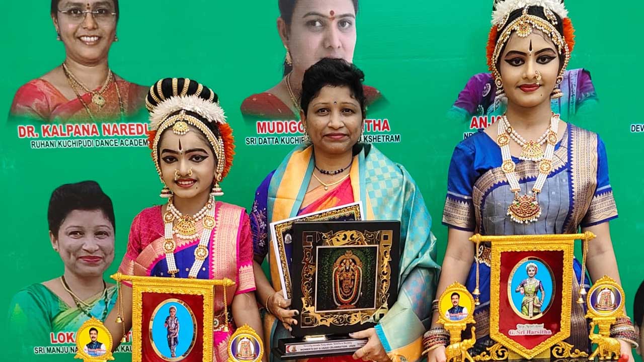 Natyamayuri Award |